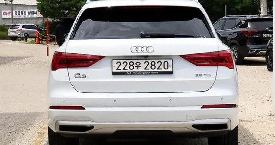 Audi Q3 