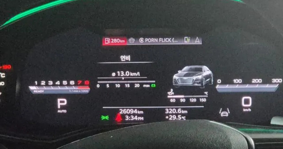 Audi A7 