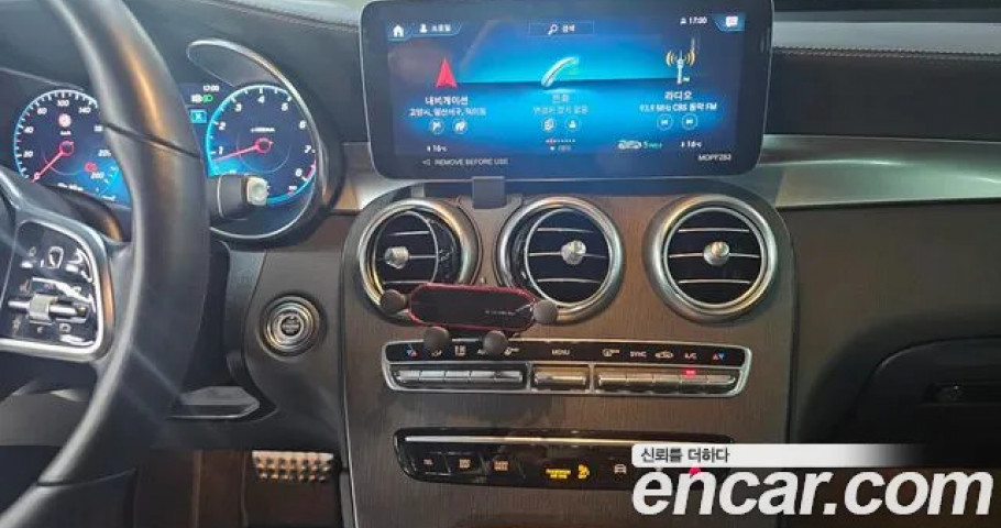 Mercedes-Benz Glc-Class 