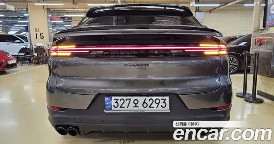 Porsche Cayenne 