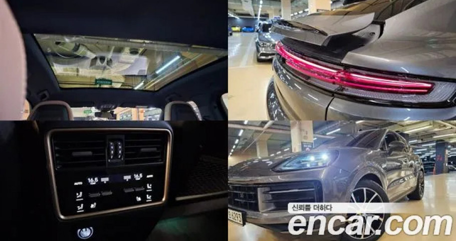 Porsche Cayenne 