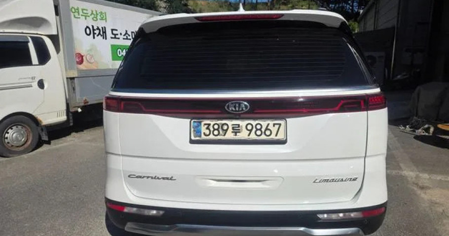 Kia Carnival 