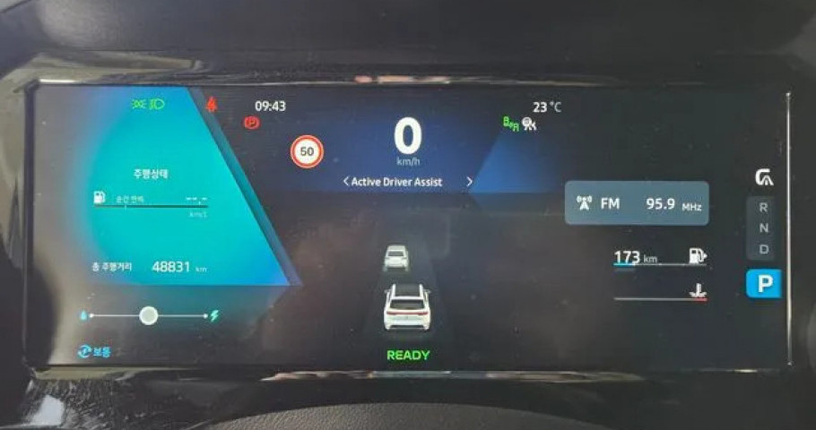 Renault Grand Koleos 