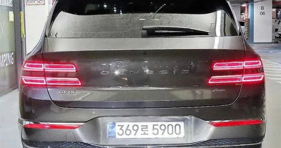 Genesis Gv80 