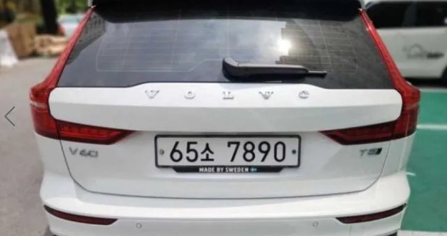 Volvo V60 