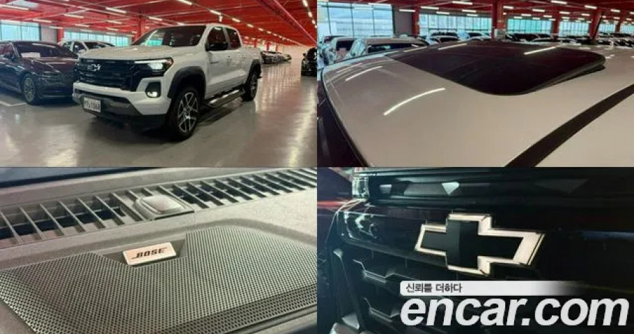 Chevrolet Colorado 