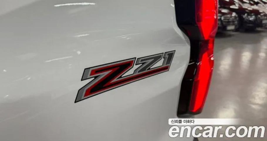Chevrolet Colorado 