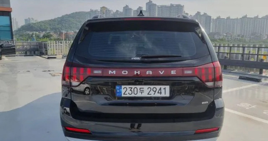 Kia Mohave 