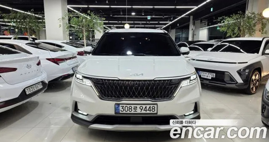 Kia Carnival 