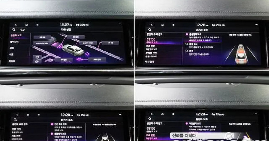 Kia K7 
