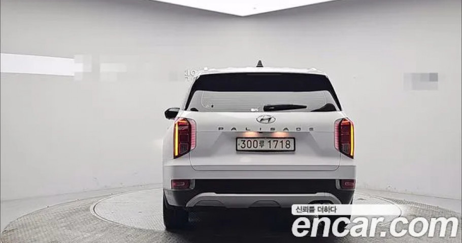 Hyundai Palisade 