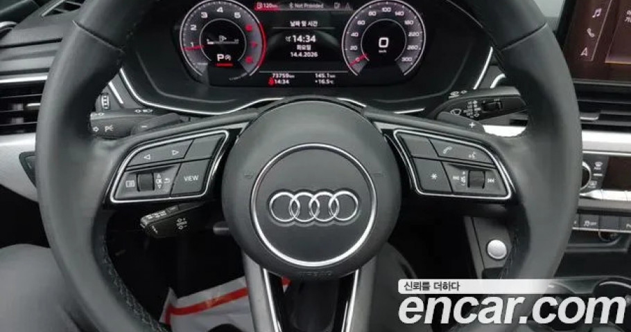 Audi A4 