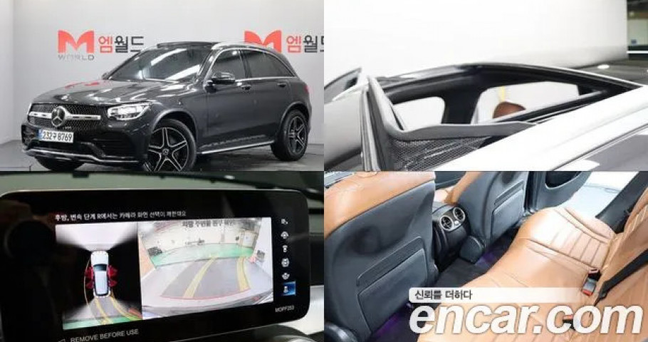 Mercedes-Benz Glc-Class 