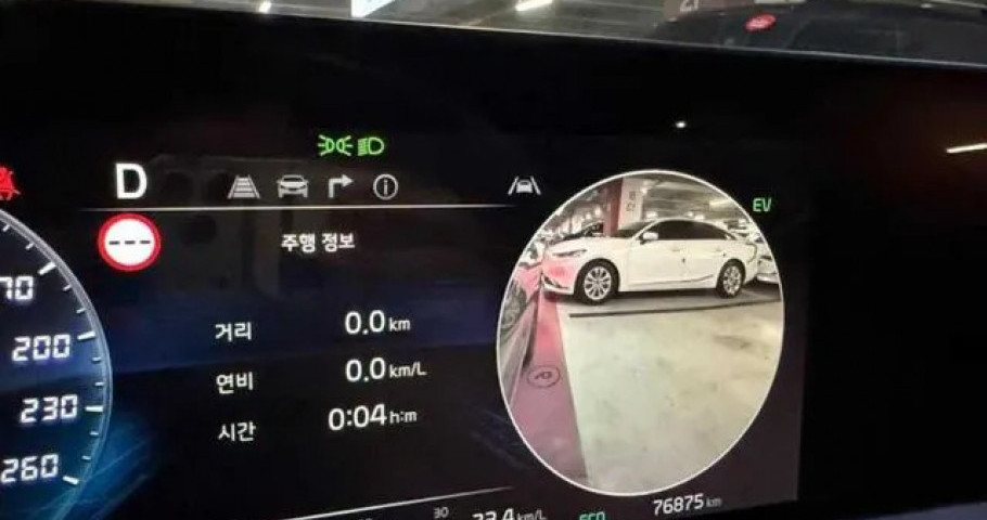Kia K8 