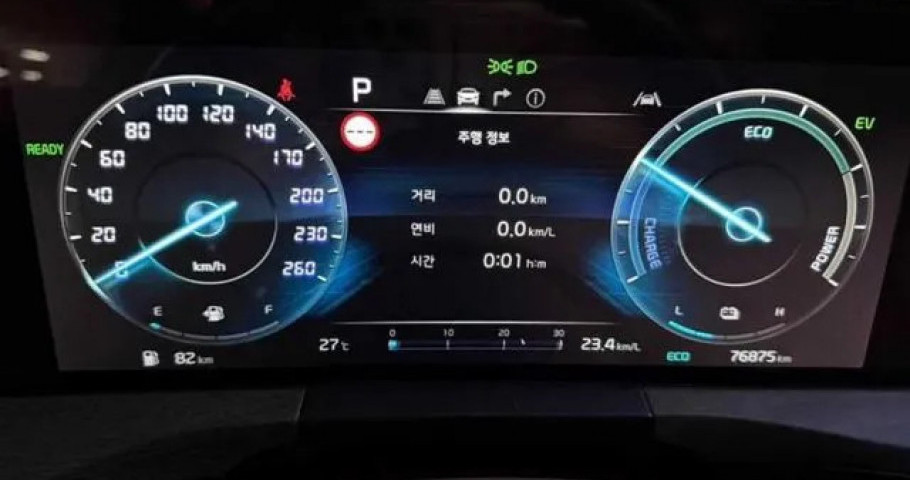 Kia K8 