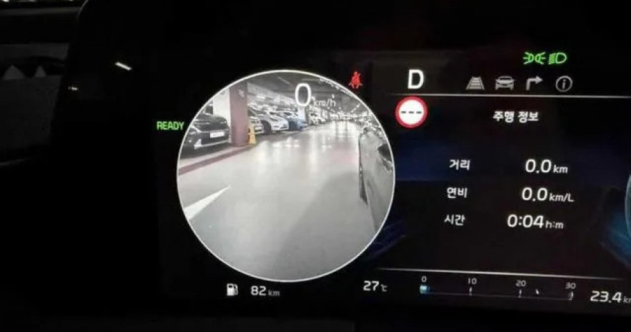 Kia K8 