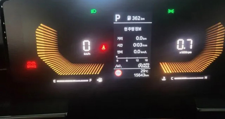 Kia K5 