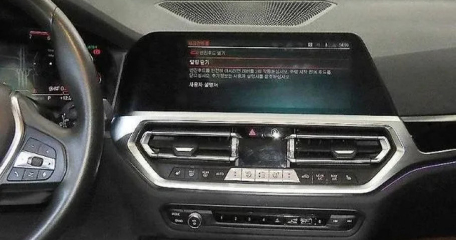 Bmw 3-Series 