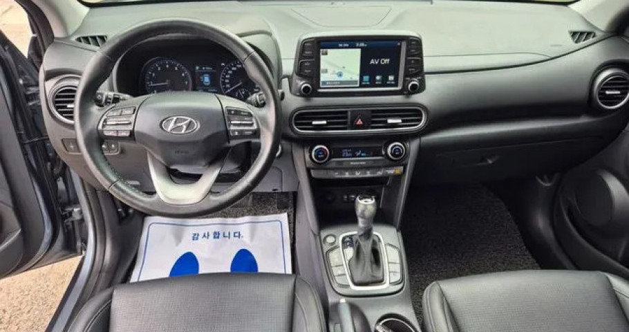 Hyundai Kona 
