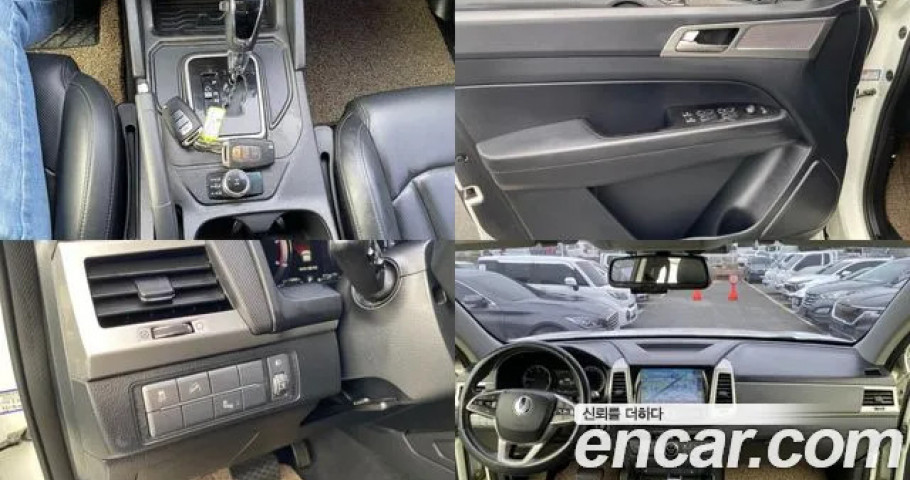 Ssangyong Rexton 