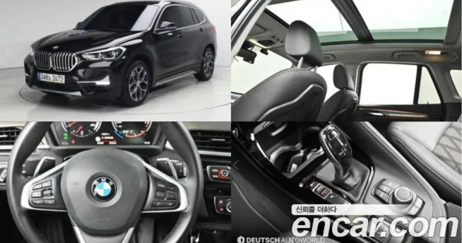 Bmw X1 