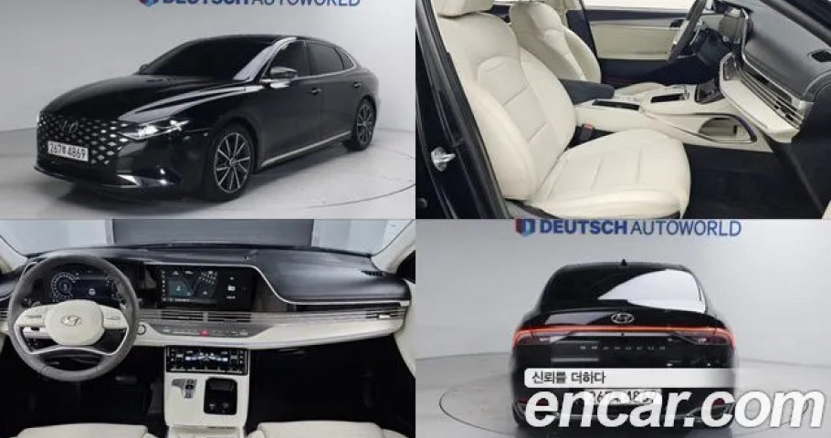 Hyundai Grandeur 