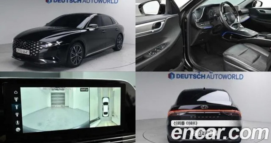 Hyundai Grandeur 