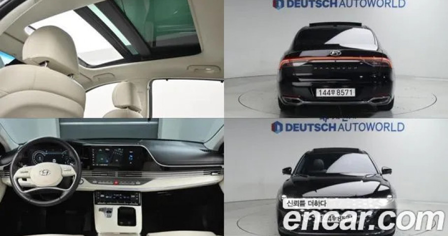 Hyundai Grandeur 