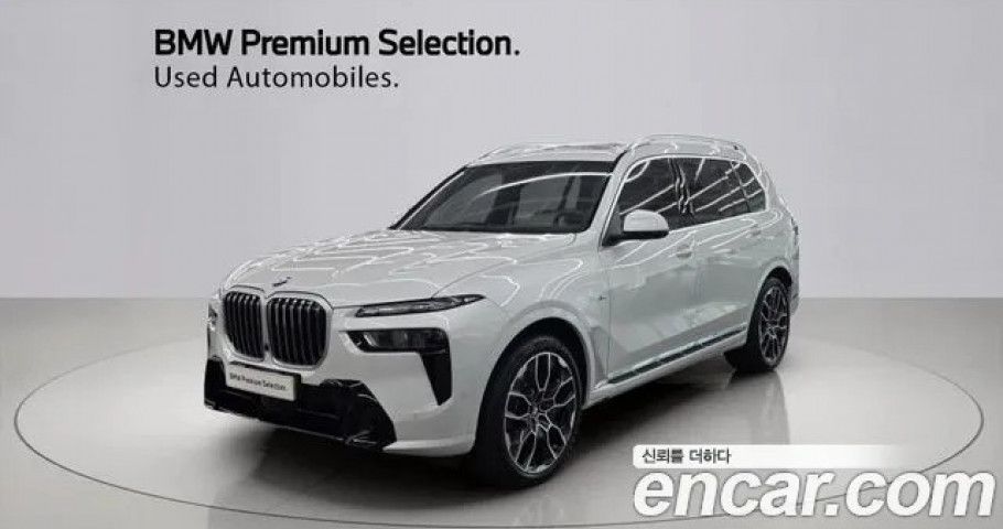 Bmw X7 