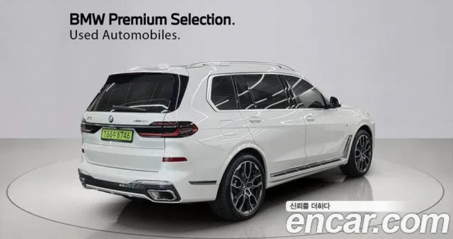 Bmw X7 