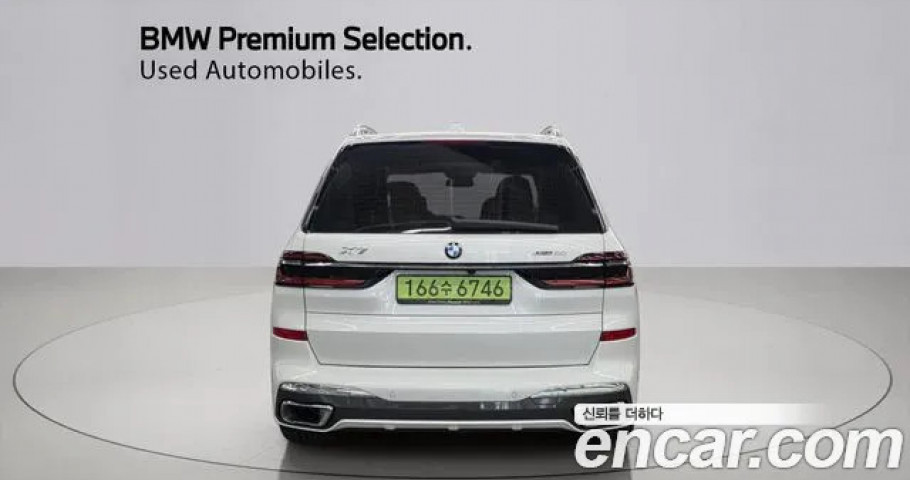 Bmw X7 