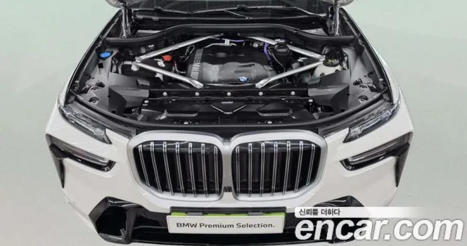 Bmw X7 