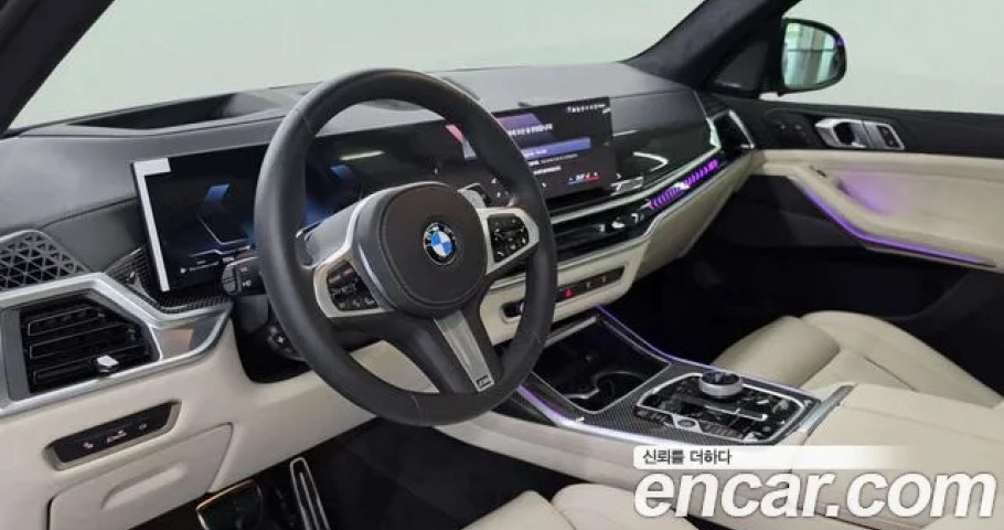 Bmw X7 
