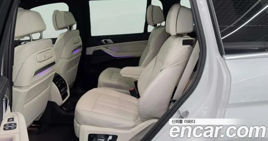 Bmw X7 