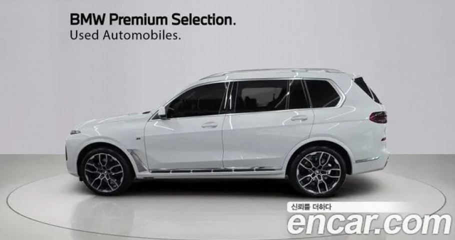Bmw X7 