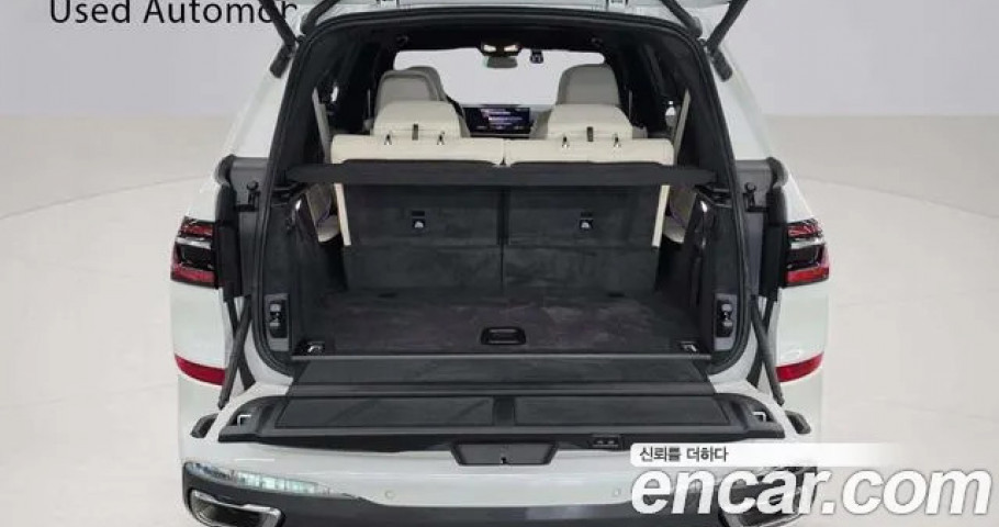 Bmw X7 