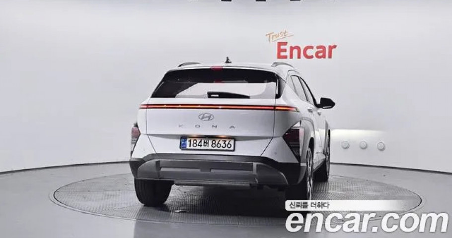 Hyundai Kona 