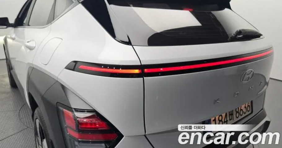 Hyundai Kona 
