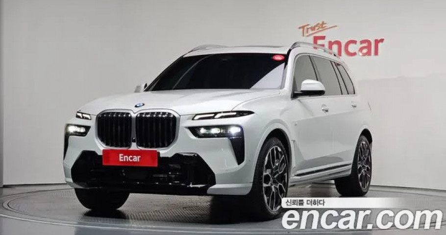 Bmw X7 