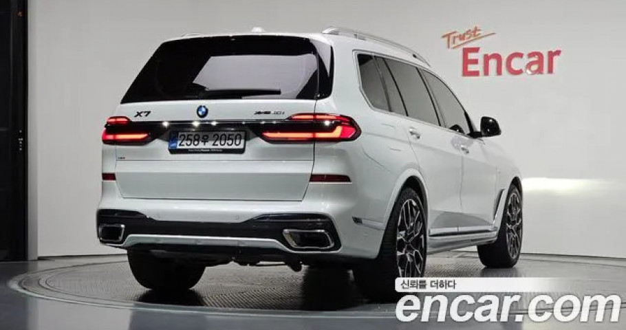 Bmw X7 