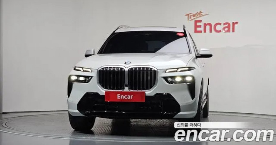 Bmw X7 