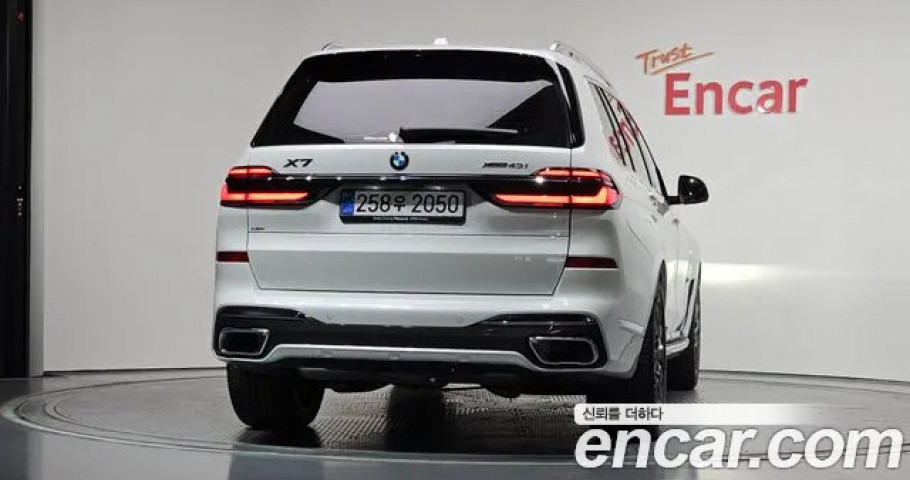 Bmw X7 