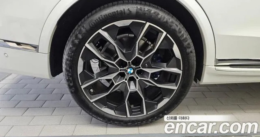 Bmw X7 