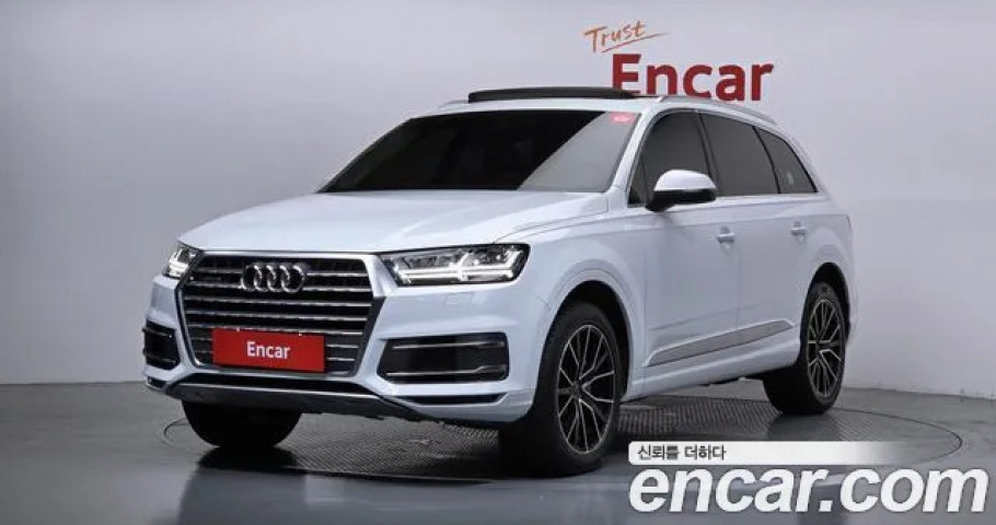 Audi Q7 