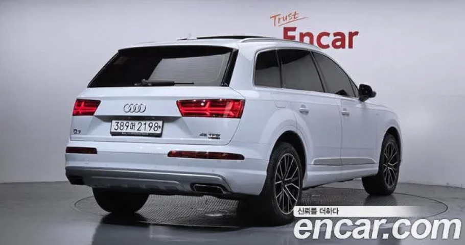 Audi Q7 