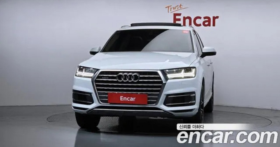 Audi Q7 