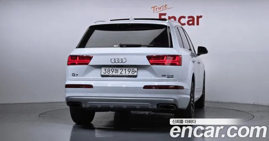 Audi Q7 