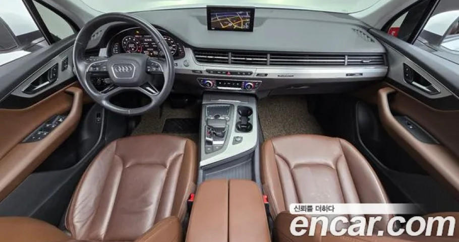 Audi Q7 