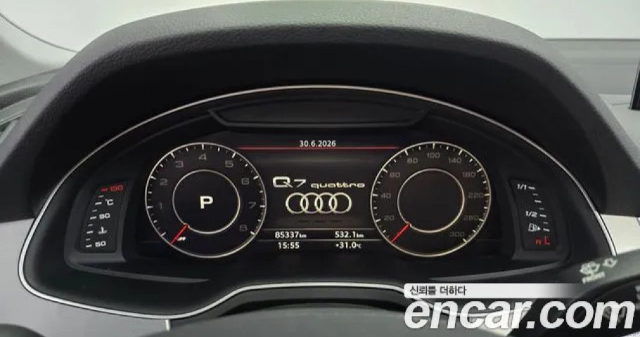 Audi Q7 