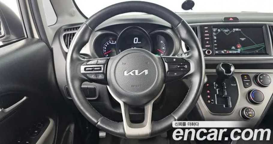 Kia Ray 
